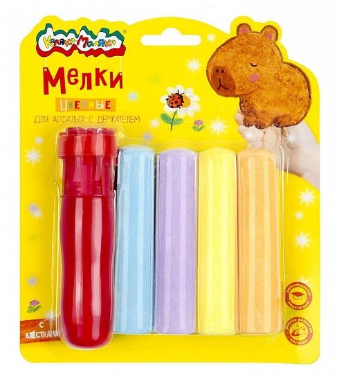 Мел для рисования на асфальте цветной  5шт с держателем, с блестками Каляка-Маляка (брусок 100*22мм)