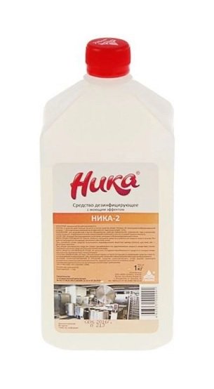 Средство моющее с анибактер.. эффектом Ника-2,  1кг