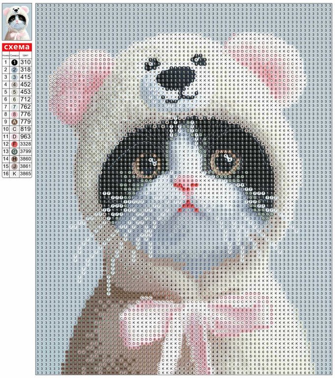 Алмазная мозаика 20*25см "Котенок в худи" Феникс+