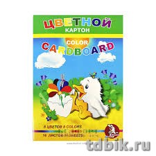 Набор цв. картона А4 16 лист 8 цв."Утенок"