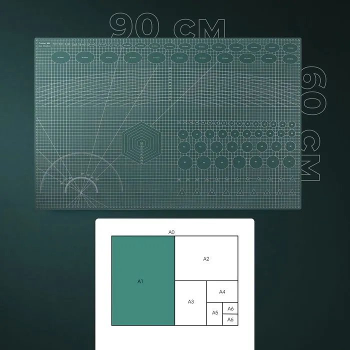 Мат для хобби А1 (90x60см) для резки, толщина 3мм, двухсторонний, трехслойный АРТ УЗОР