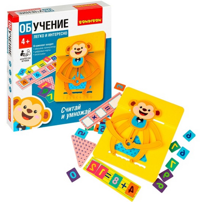 Игра обучающая  Счет "Считай и умножай" обезьянка, 4+, Bondibon