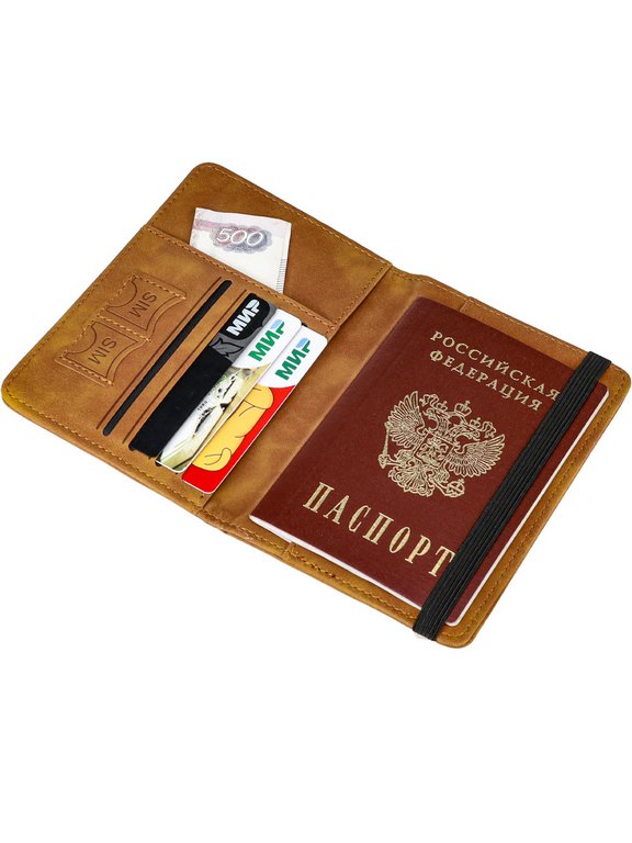 Обложка для паспорта MILAND "Вояж" с отделениями для карт на резинке кожзам, коричневая