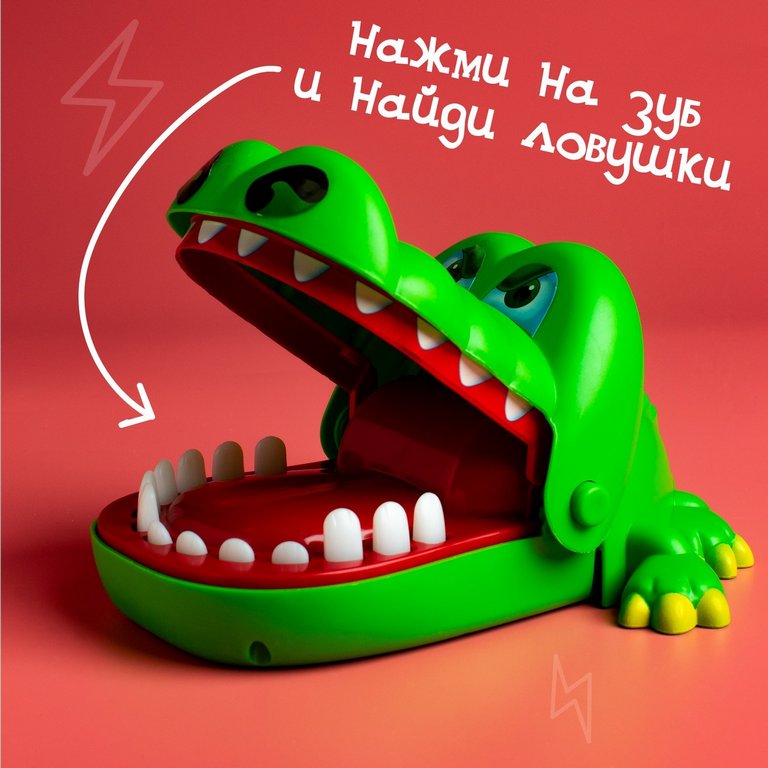 Игра настольная  .3+ "Безумный крокодил" на реакцию, Лас Иргас, №SL-00969