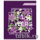 Тетрадь 48 лист кл. А5 на скрепке Collezione "ТРОПИКИ" мелов. обл., лён