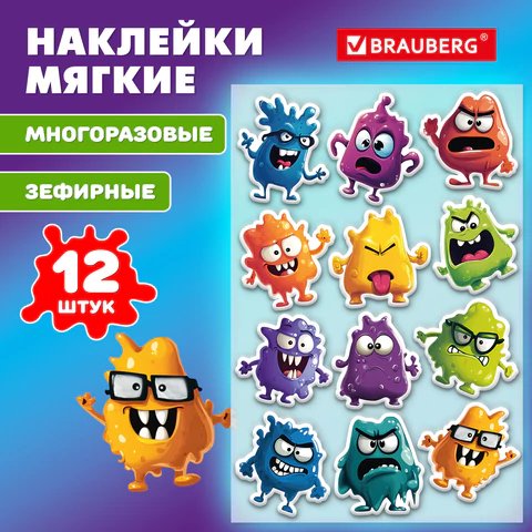 Наклейки 10 х 15 см BRAUBERG "Монстрики" зефирные