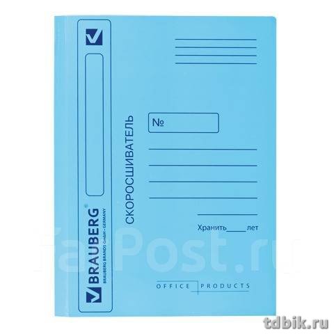 Папка-скоросшиватель Дело картон 360 г/м2 синий, мелован.