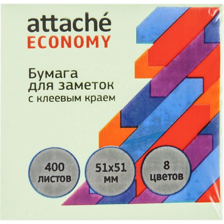 Бумага с клеевым краем  51*51 мм, 400 л, цв.ассорти Attache