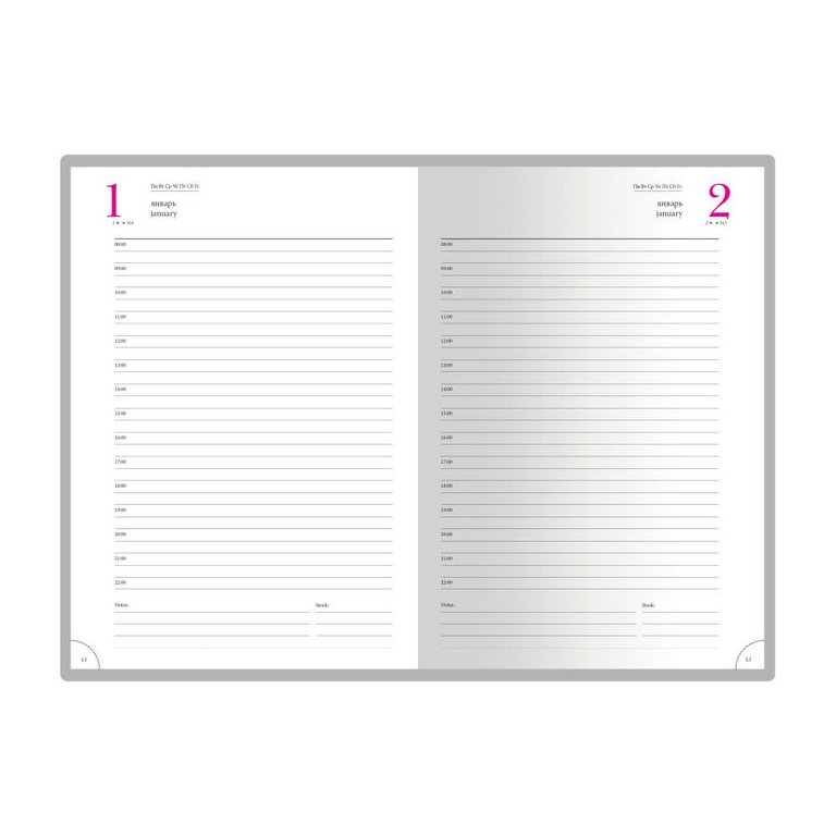 Ежедневник полудат. 145*216 мм Bruno Visconti "Boss", синий