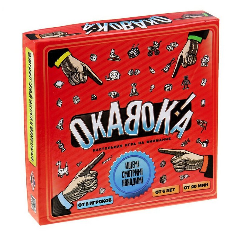 Игра настольная  .6+ "Окавока" (от 2 игроков, 20 мин.) ЛАС ИГРАС