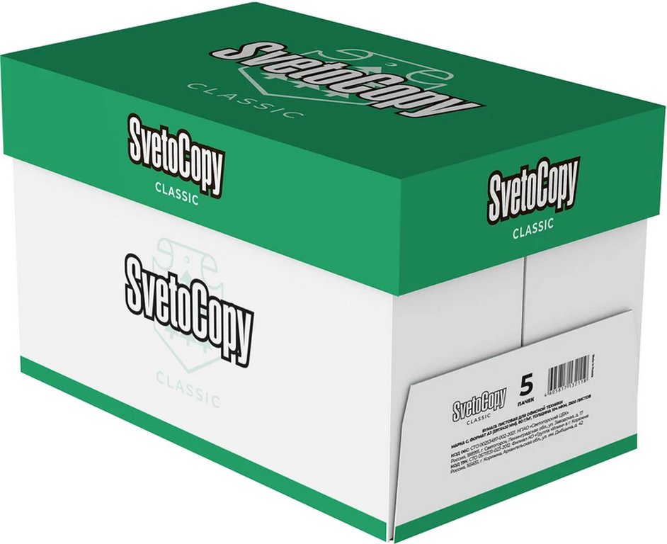 Бумага офисная SvetoСopy А3, 80 г/м2, 146% CIE 95% ISO,толщ.104мкм,непрозр.91%, 500 л/пач.