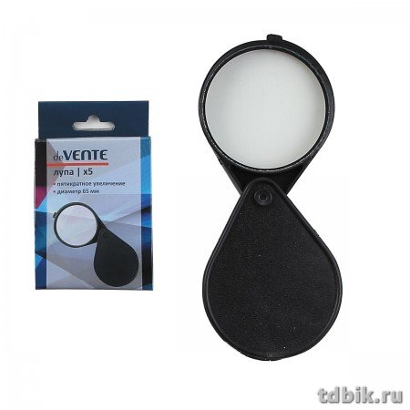 Лупа 65 мм, складная 5-кратн. увеличение deVENTE