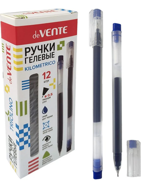 Ручка гелевая deVENTE Triolino 0,5 мм синяя (линия 0,3мм, одноразовая) игольч.