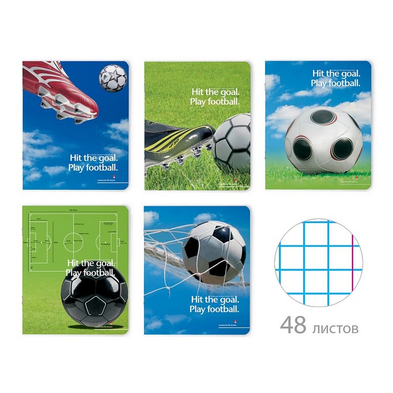 Тетрадь 48 лист кл. А5 на скрепке "ФУТБОЛ-МОЯ ИГРА" 5 видов