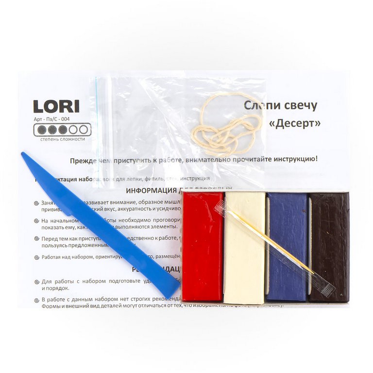 Набор для изготовления свечей восковых "Десерт"
