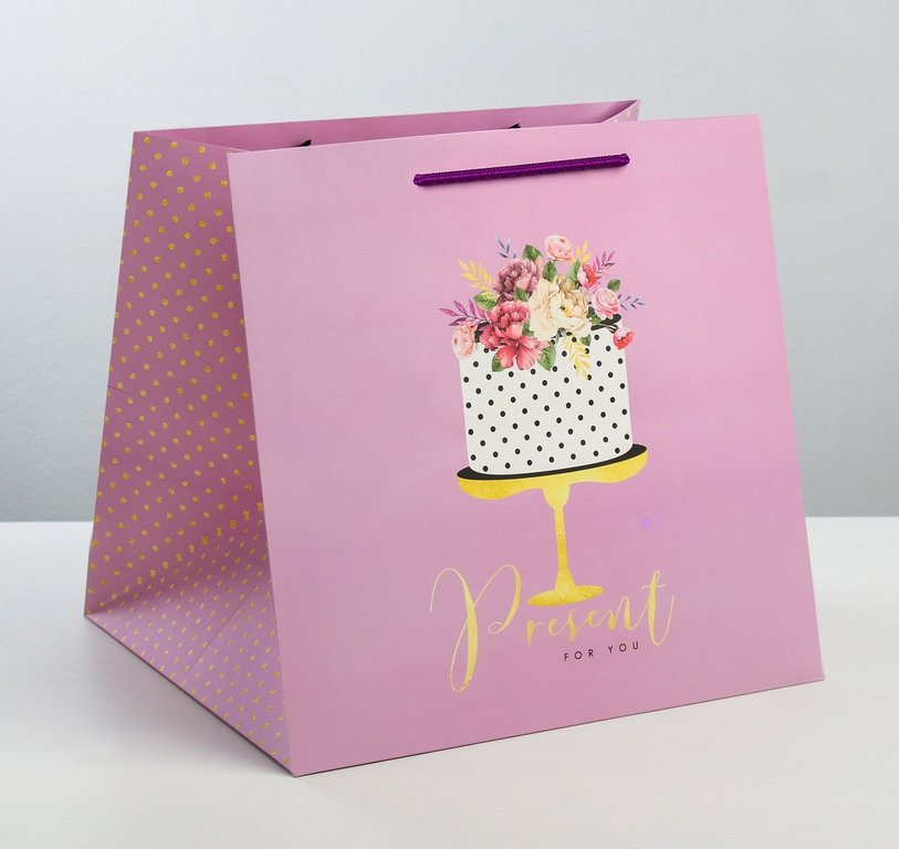 Пакет бумажный 30*30*30см квадратный "Подарок для тебя"