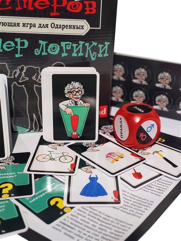 Игра настольная  12+ "Лига мастеров. Мастер логики" (3-8 игроков, 20-30 мин) PLAY LAND