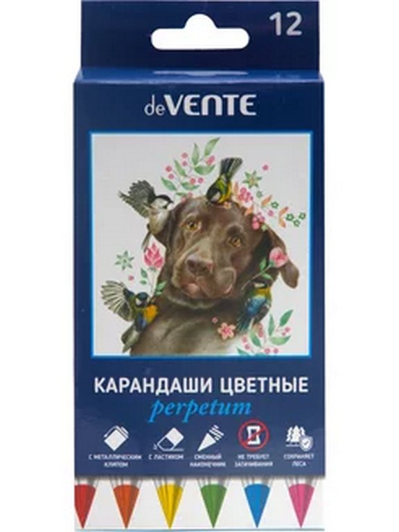 Набор карандашей  12 цв.  с металлическими наконечниками deVENTE "Perpetum"