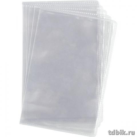 Обложка для паспорта ПВХ прозрачная