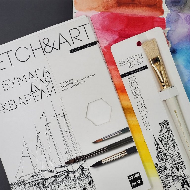 Папка для акварели А4,  20л Sketch&Art