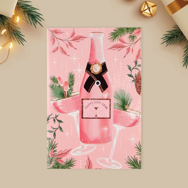 Открытка  НГ средняя "С Новым Годом!" текст