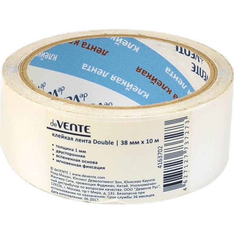 Скотч двухсторонний (полипроп. основа) 38 мм*10 м, 90 мкм deVENTE