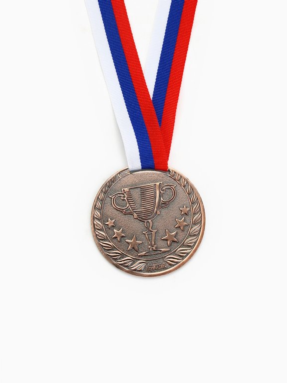 Медаль спортивная "3 место" d=60мм, металлическая с лентой