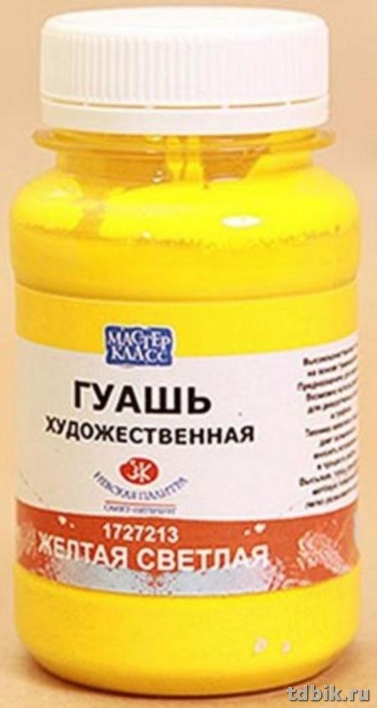 Гуашь художественная 100 мл светло-желтая Мастер-Класс