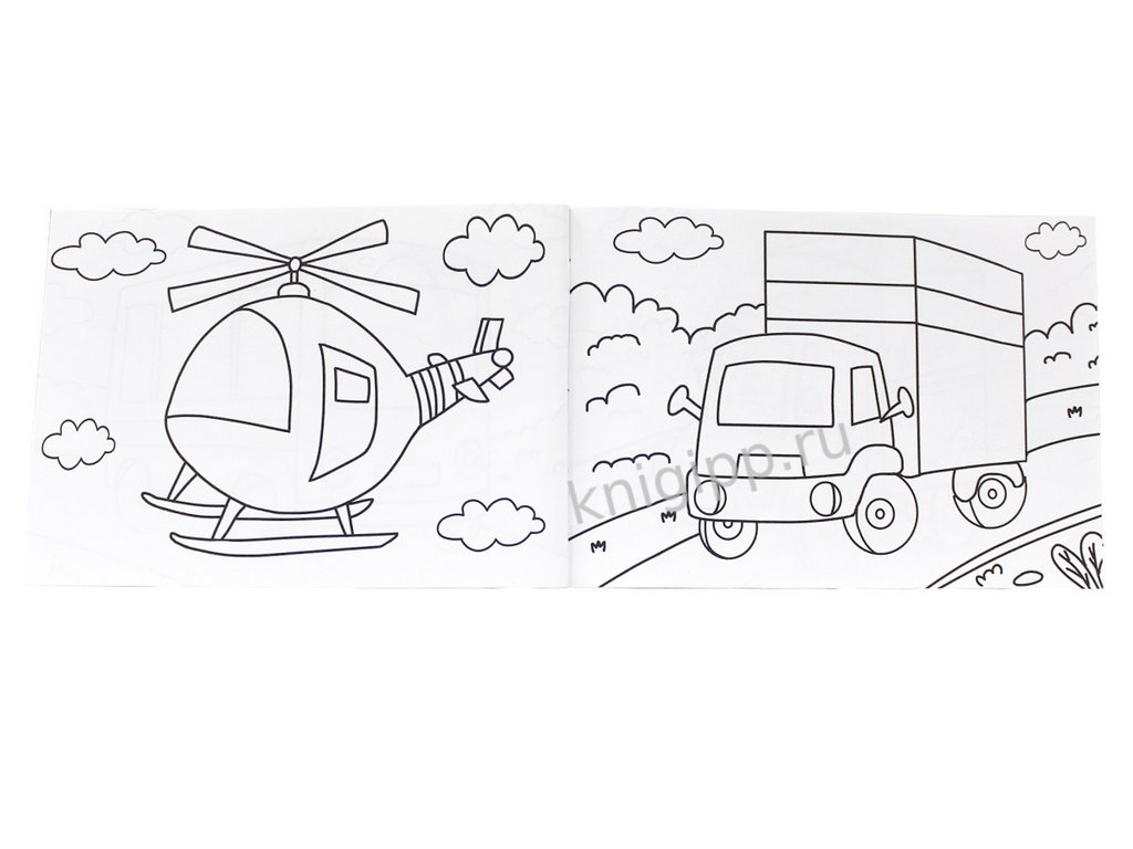 Раскраска А5 "Для мальчиков" 16 стр. ПРОФ-пресс