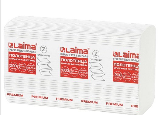 Полотенце бумажное для диспенсера в пачке ЛАЙМА (H2) Premium. Z, 2-слой., белые, 200лист(22,5х21,3)