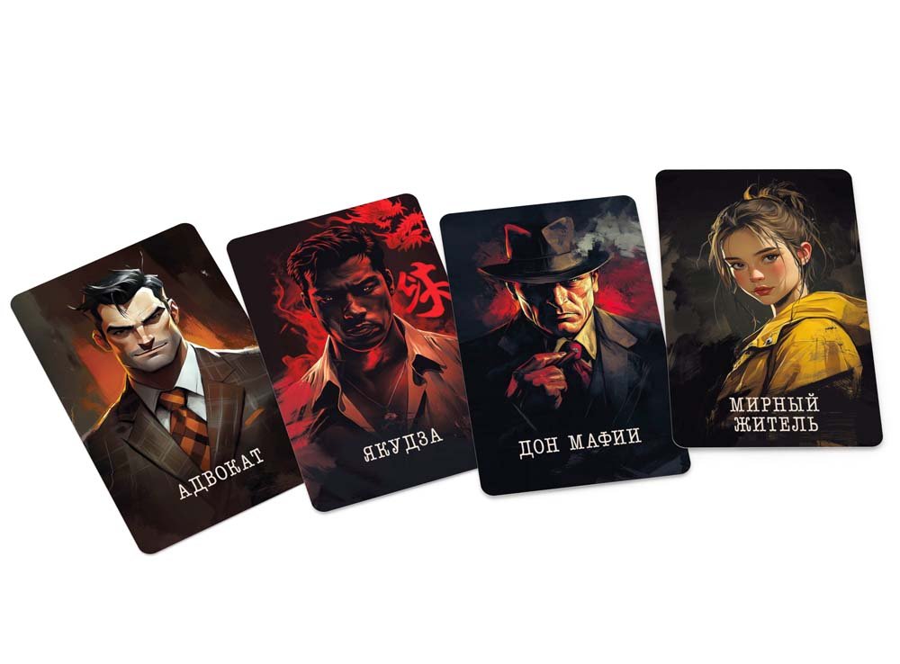 Игра настольная  .8+ с карточками "Мафия" Стиль Жизни