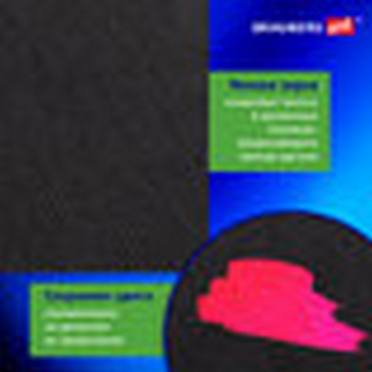 Холст грунтованный на картоне 25*35 см черный, мелкое зерно (100% хлопок, 280 г/м) BRAUBERG