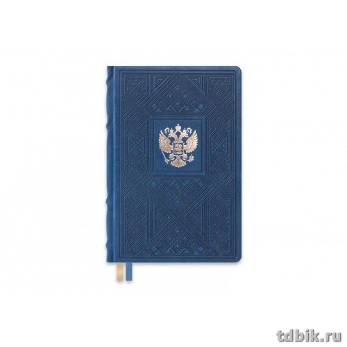 Ежедневник полудат. 175х245 мм Феникс+ "ВИННЕР" 384 стр., твердый переплёт,тонир. офсет, тиснение, т