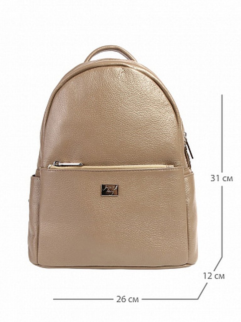 Рюкзак женский Jane's Story хаки, нат.кожа