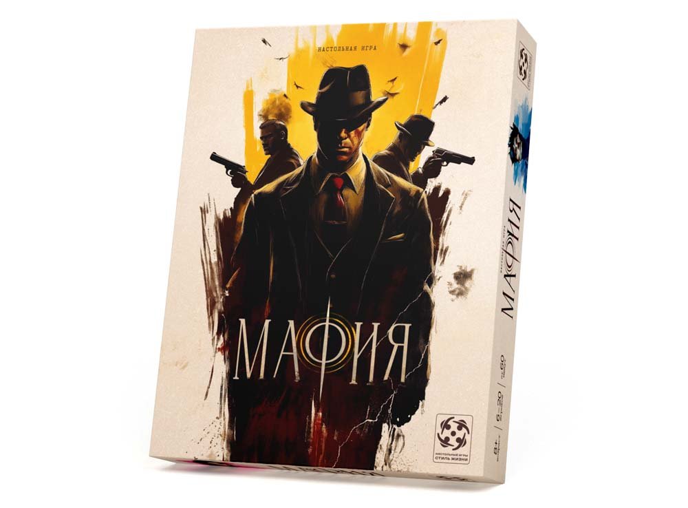 Игра настольная  .8+ с карточками "Мафия" Стиль Жизни