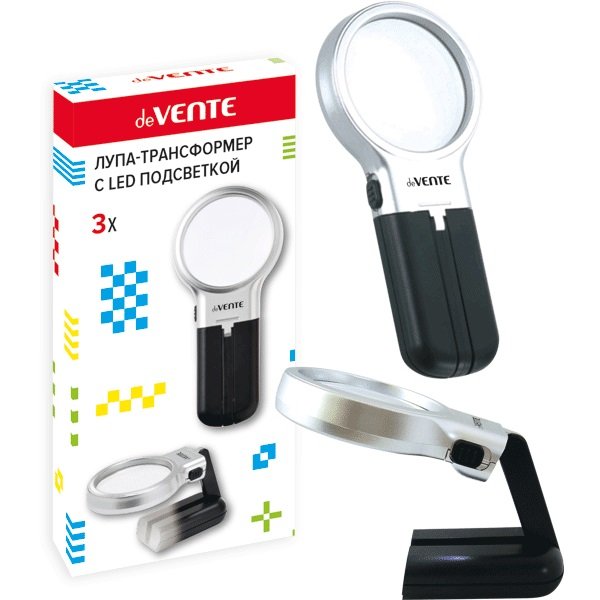 Лупа 65 мм, трансформер 3-кратн. увеличение deVENTE с подсветкой (ручная/настольная)