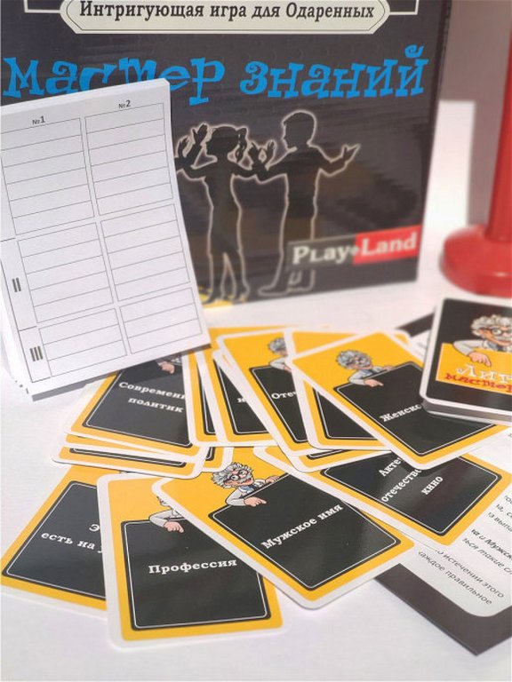 Игра настольная  12+ "Лига мастеров. Мастер знаний" (2-4 игрока) PLAY LAND