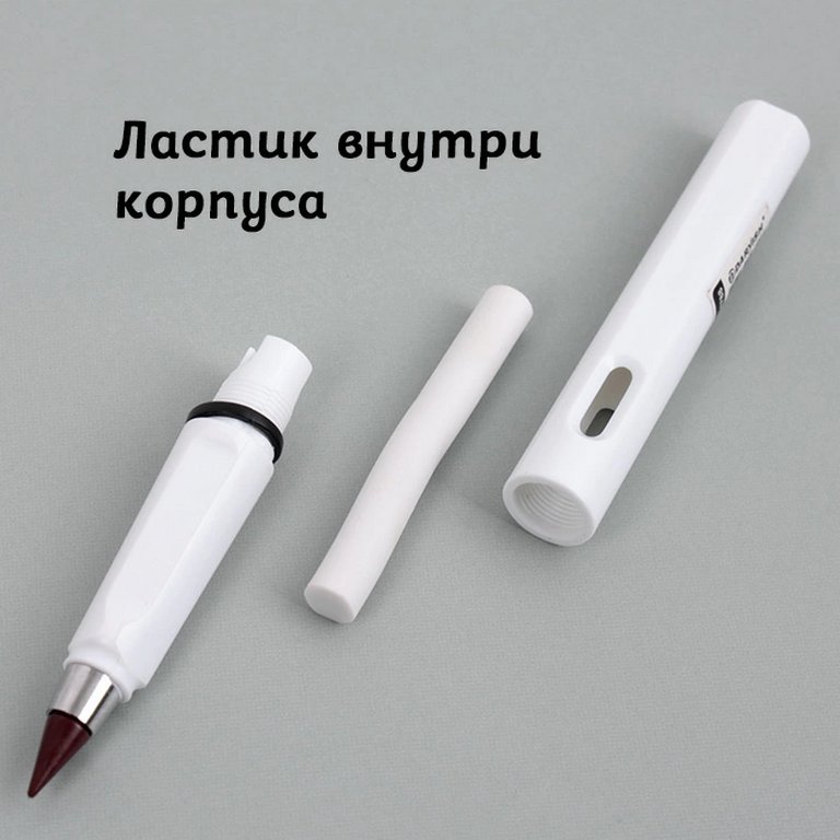 Карандаш вечный цветной Darvish (ассорти) с ластиком (металлический наконечник)