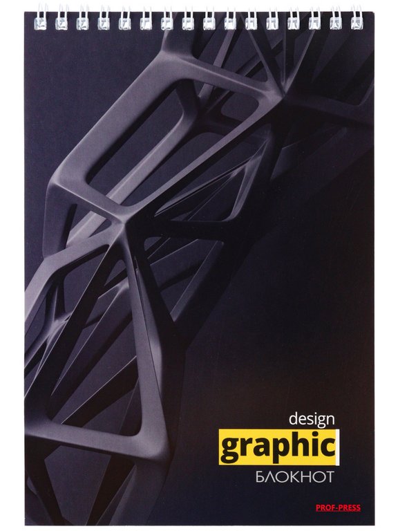 Блокнот А5  60л., 148*210 мм, на гребне Prof-Press "Абстракция в 3D"