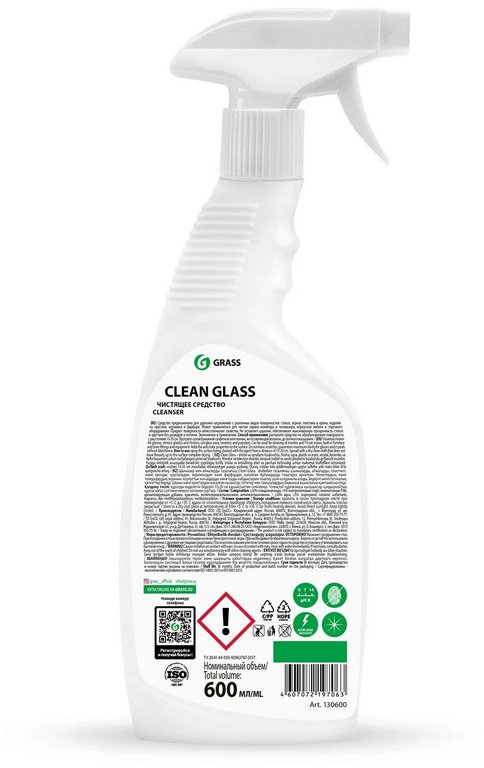 Средство для мытья стекол, зеркал, пласт., хром, экраны, Clean Glass, курок, 600 мл.(GRASS)