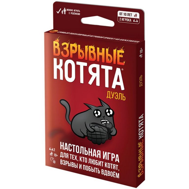 Игра настольная  10+ с карточками "Взрывные котята: Дуэль" (2 игрока, 10+ мин) Hobby World