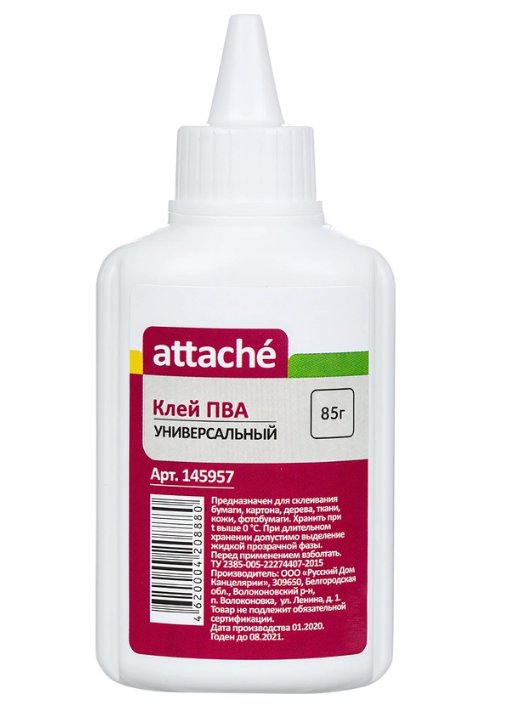 Клей ПВА  85 гр с дозатором Attache морозостойкий