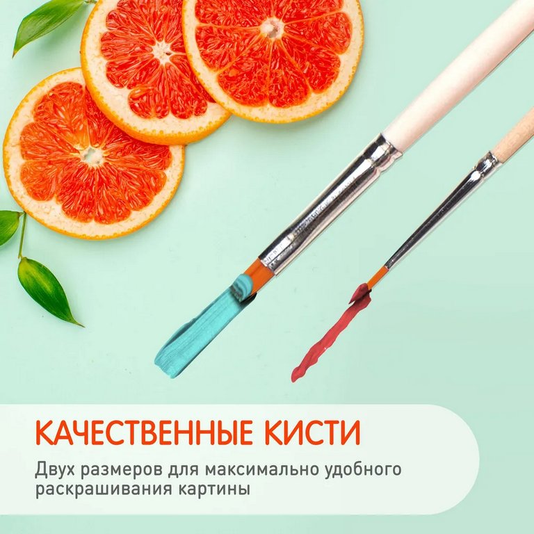 Роспись по номерам (холст) 30*40см Геншин "Барбара" (основа+акрил.крю+кисти) 18 цв.