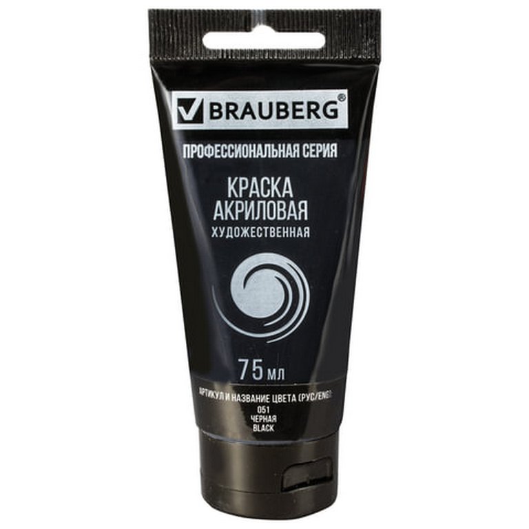 Краска акриловая художественная глянцевая 75мл черная BRAUBERG