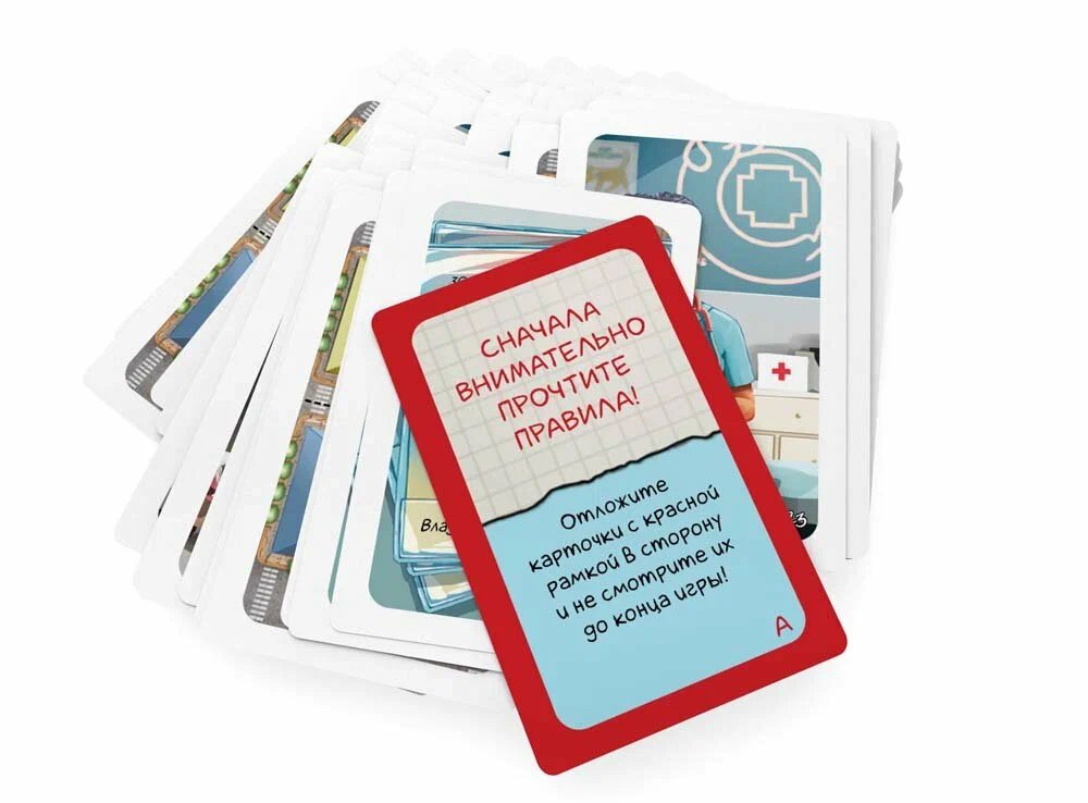 Игра настольная  .8+ "Элементарно! Собачьи дела" Стиль Жизни