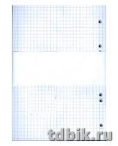 Сменный блок А5 80л. к общим тетрадям, клетка