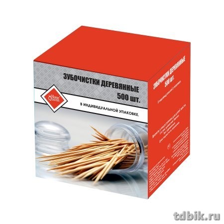 Зубочистки в индивид. упаковке 500шт