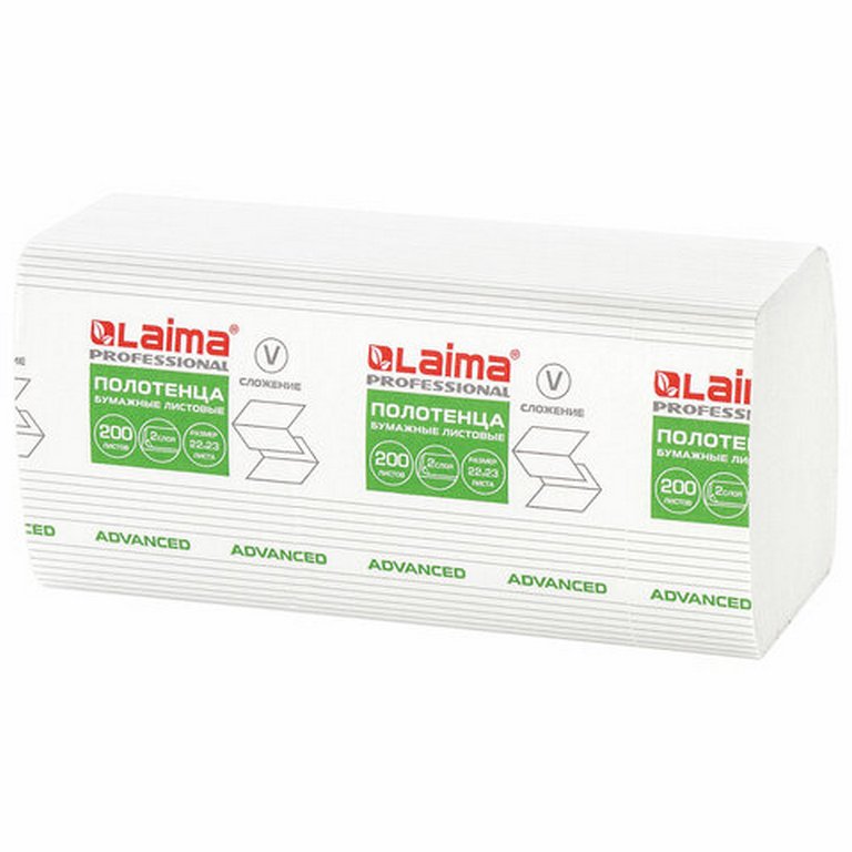 Полотенце бумажное для диспенсера в пачке ЛАЙМА (H3), сложение V, 2-слой., белые, 200лист(22х23)