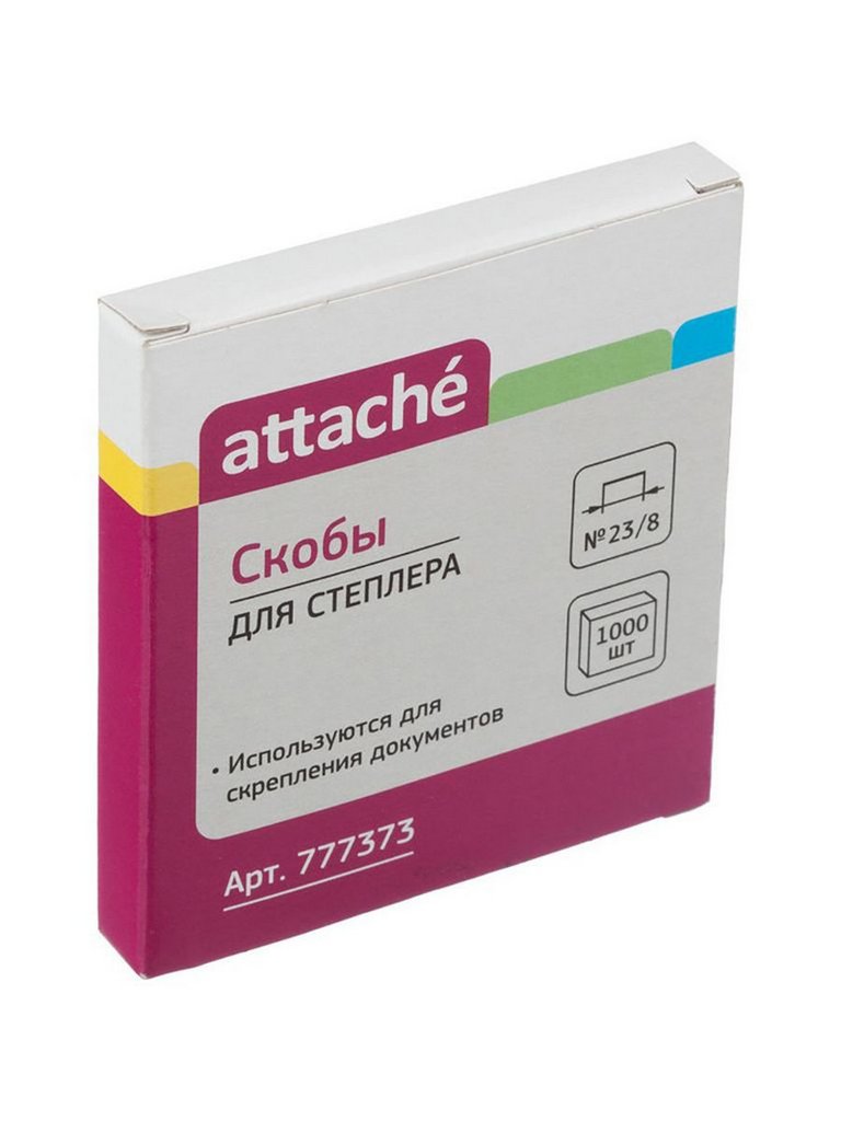 Скобы 23/8 Attache 1000 шт/уп, оцинкованные 30-50 листов