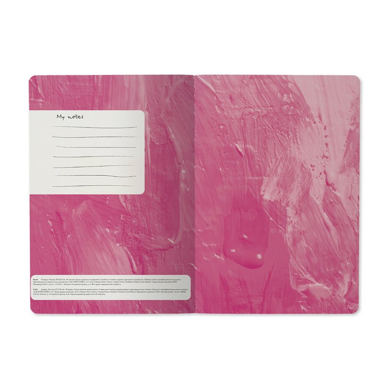 Тетрадь 40 лист кл. А5 на сшивке "PINK FOREVER"